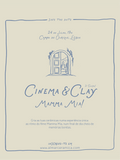 Almar Cinema & Clay - Mamma Mia!