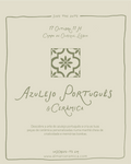 Almar Cerâmica & Azulejo Português